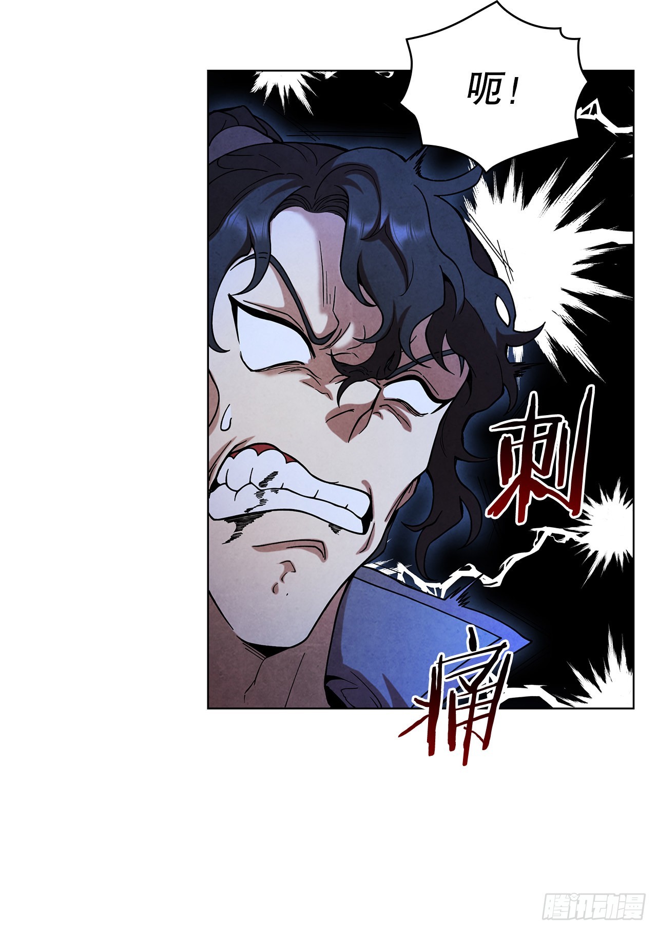 71.海龙之争（2）61