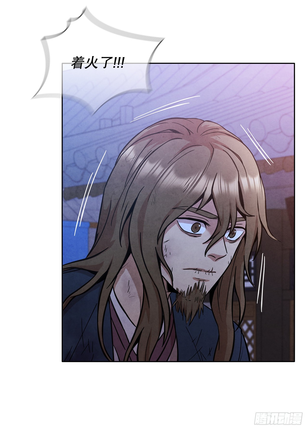 35.宋居汝入狱52