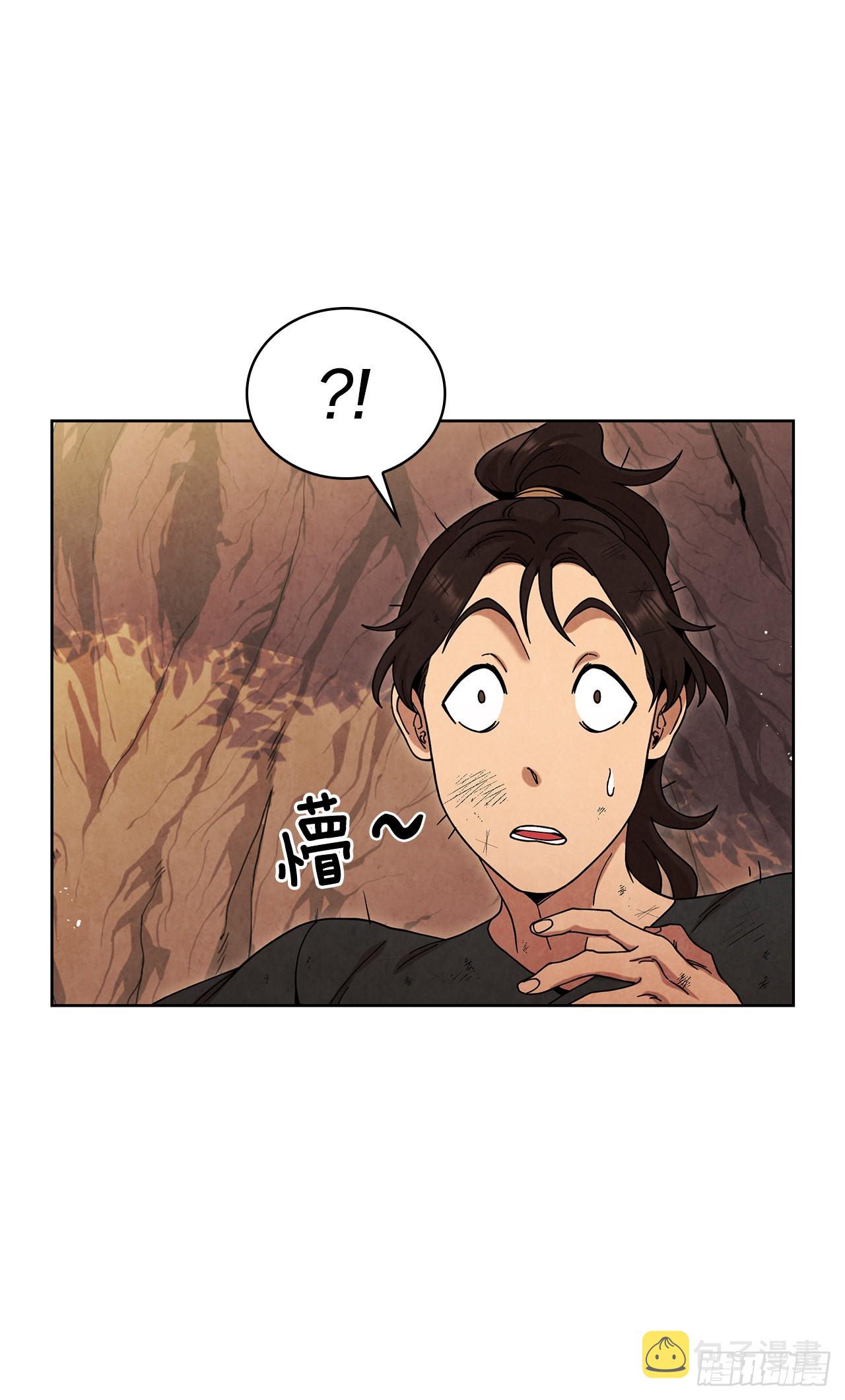 59.青松击退宝藏海57
