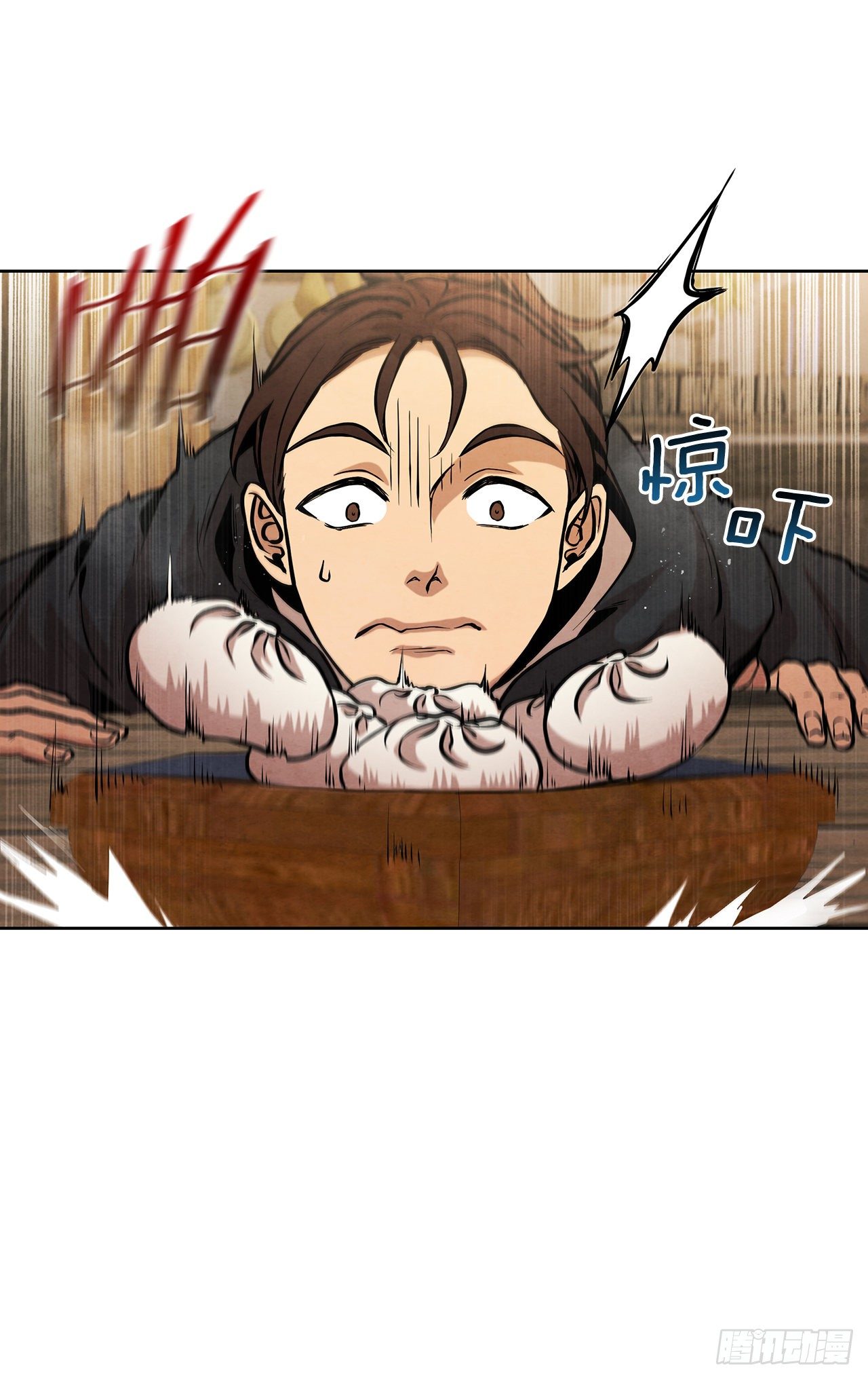 12.到达幽州38