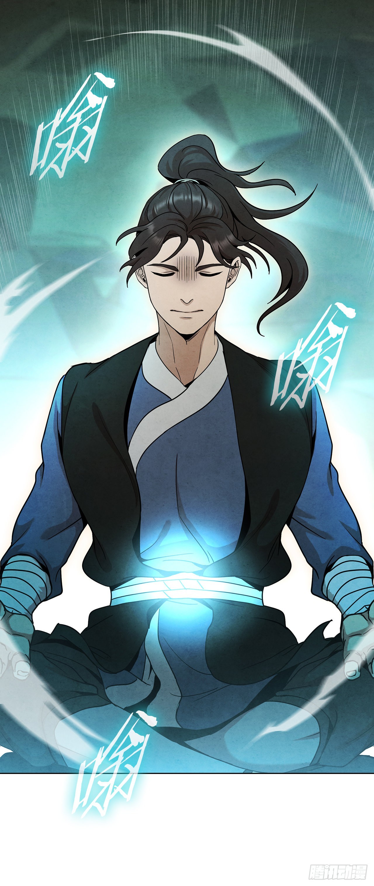 61.来到武林盟23