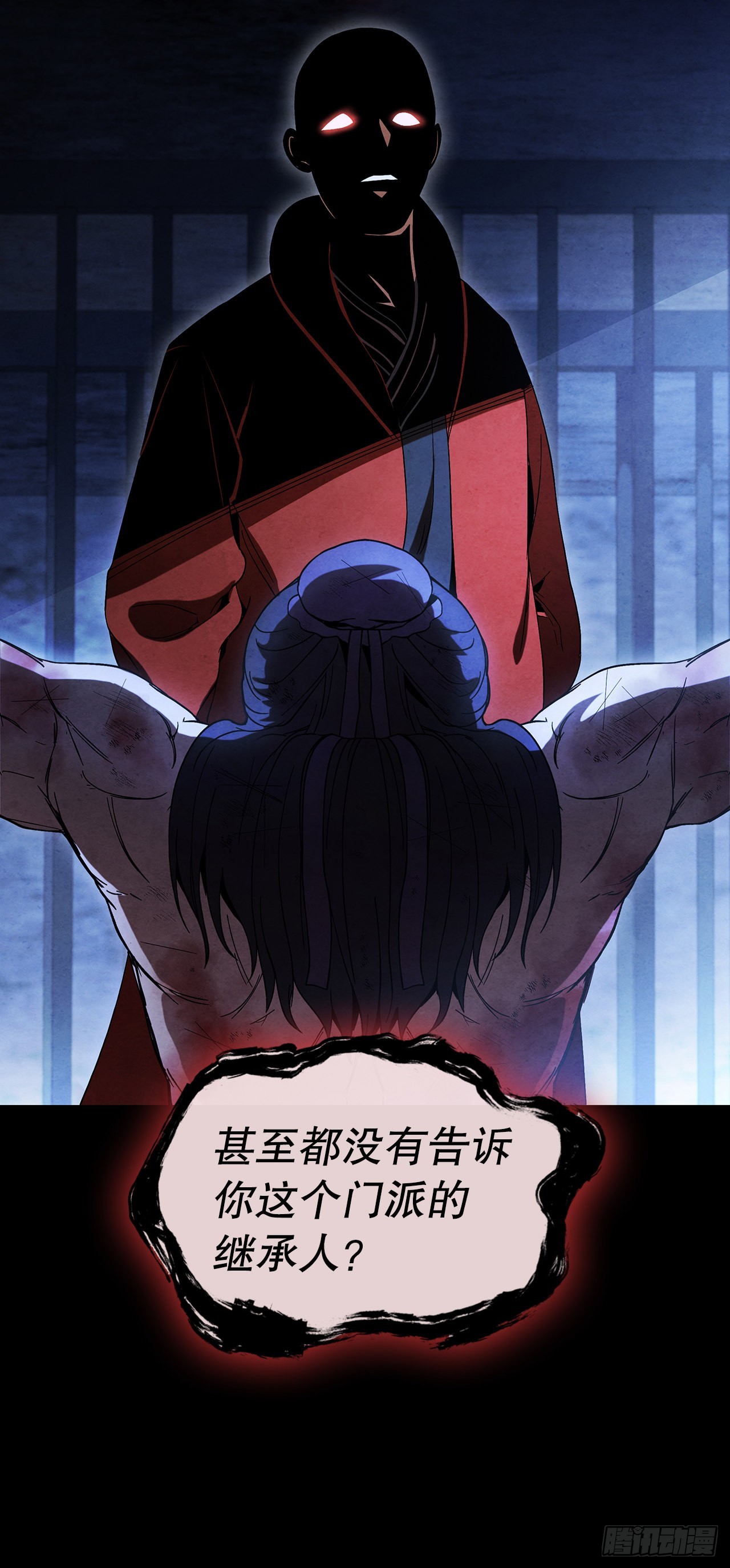 65.剑兰伤心32