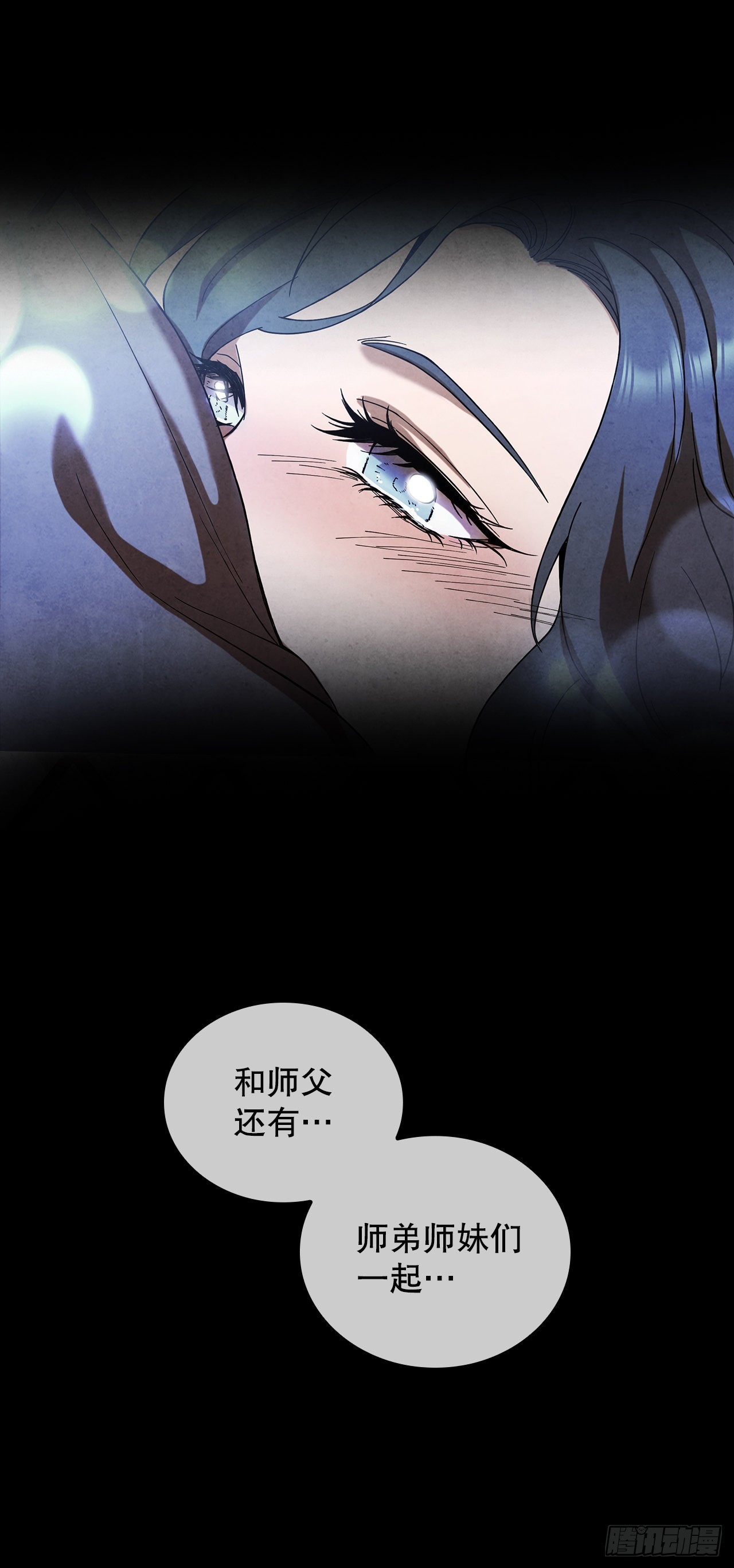 66.来到秦淮河18