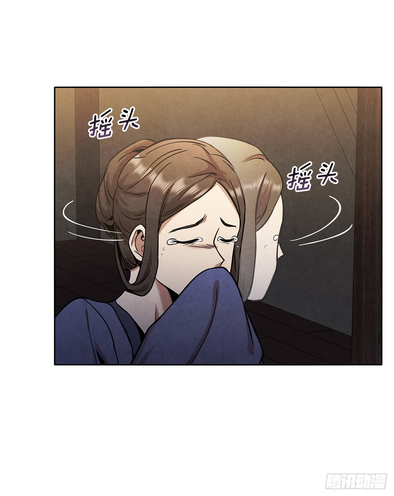 33.绸缎紧俏的时局26