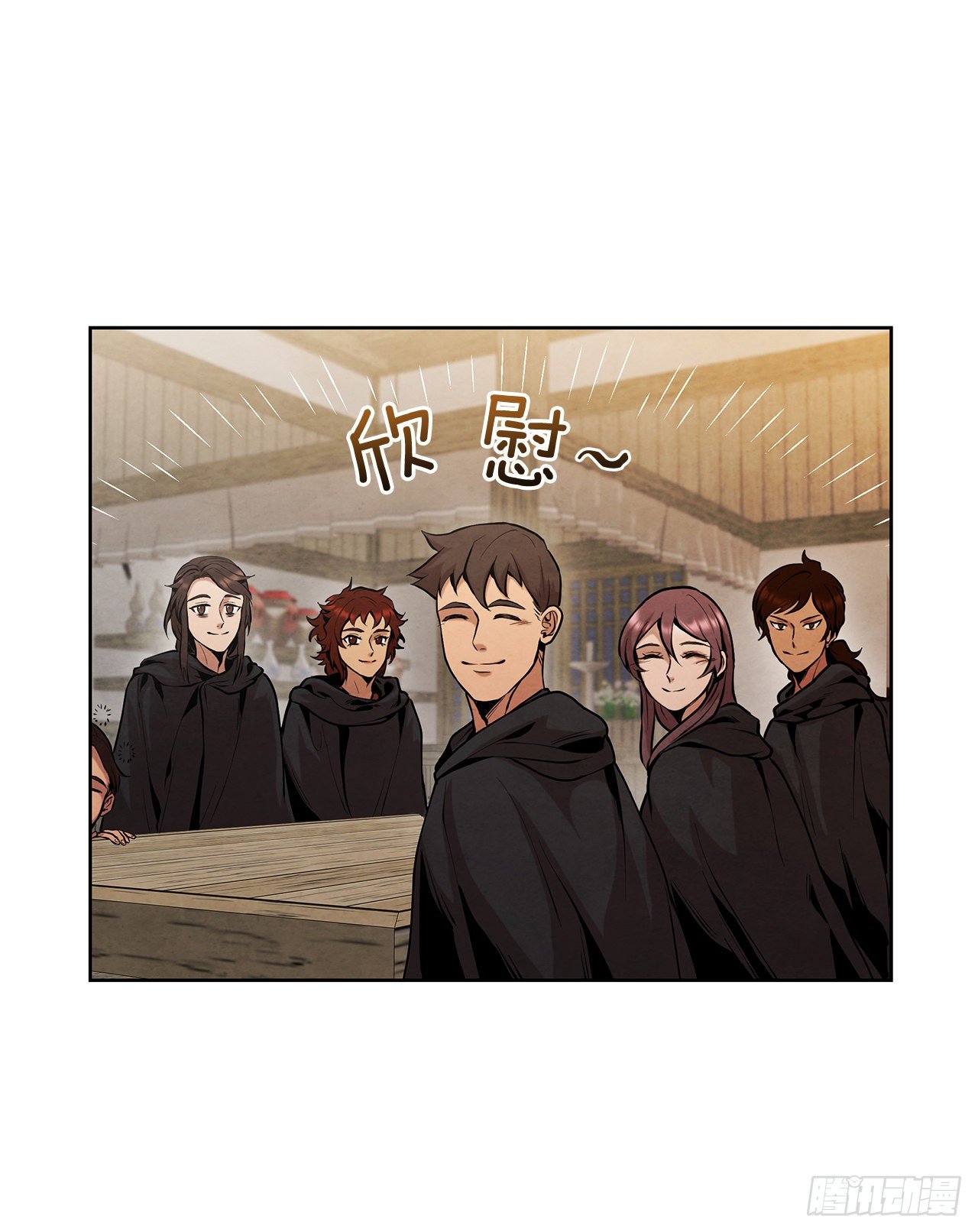 12.到达幽州29