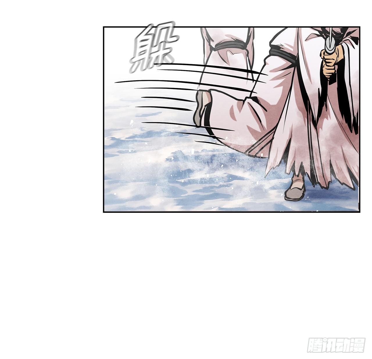 10.混战46