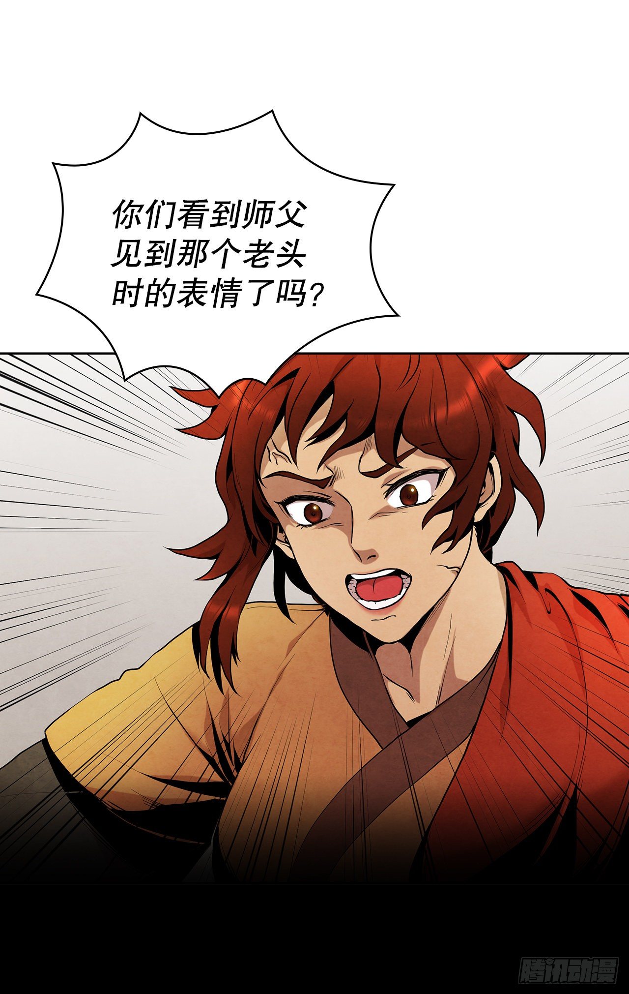 5.劫色27