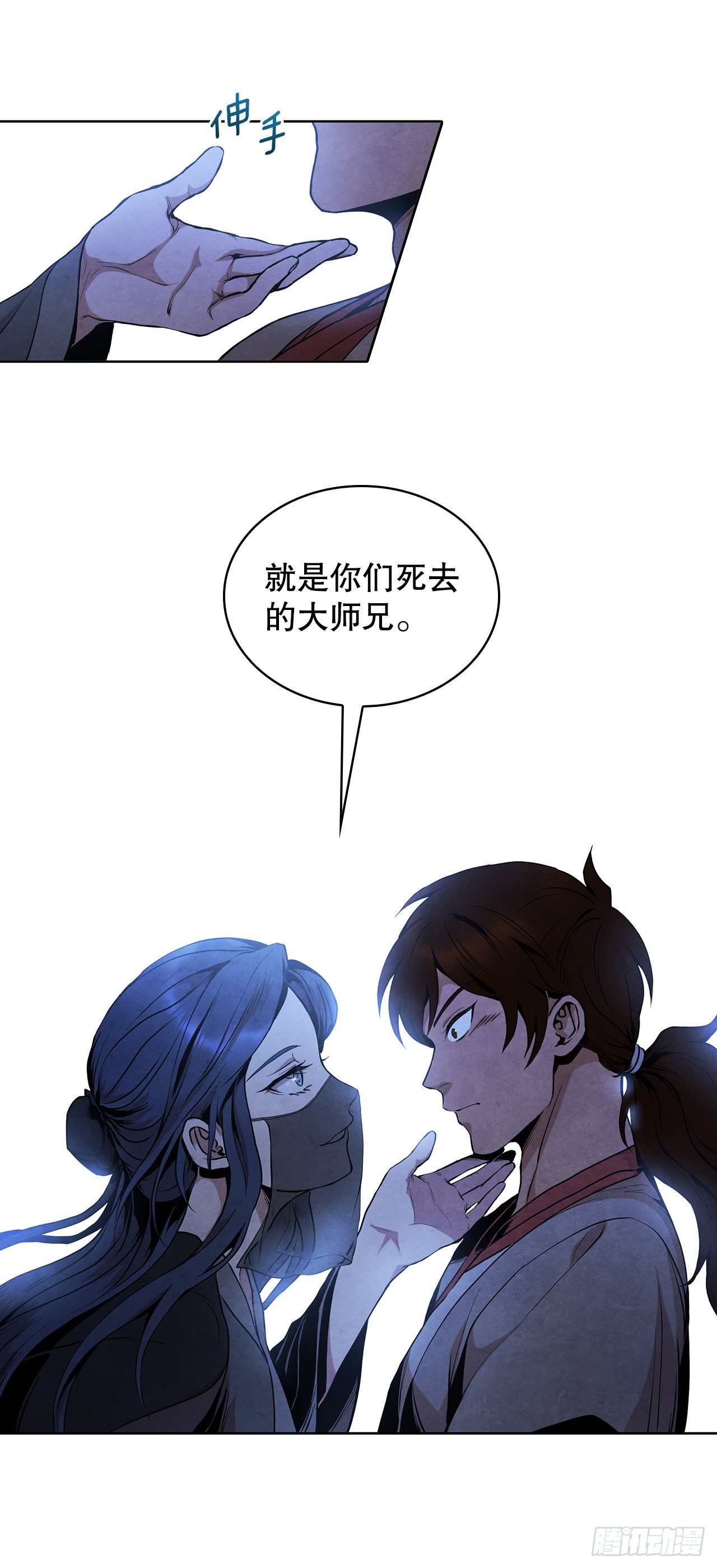 4.花小姐28