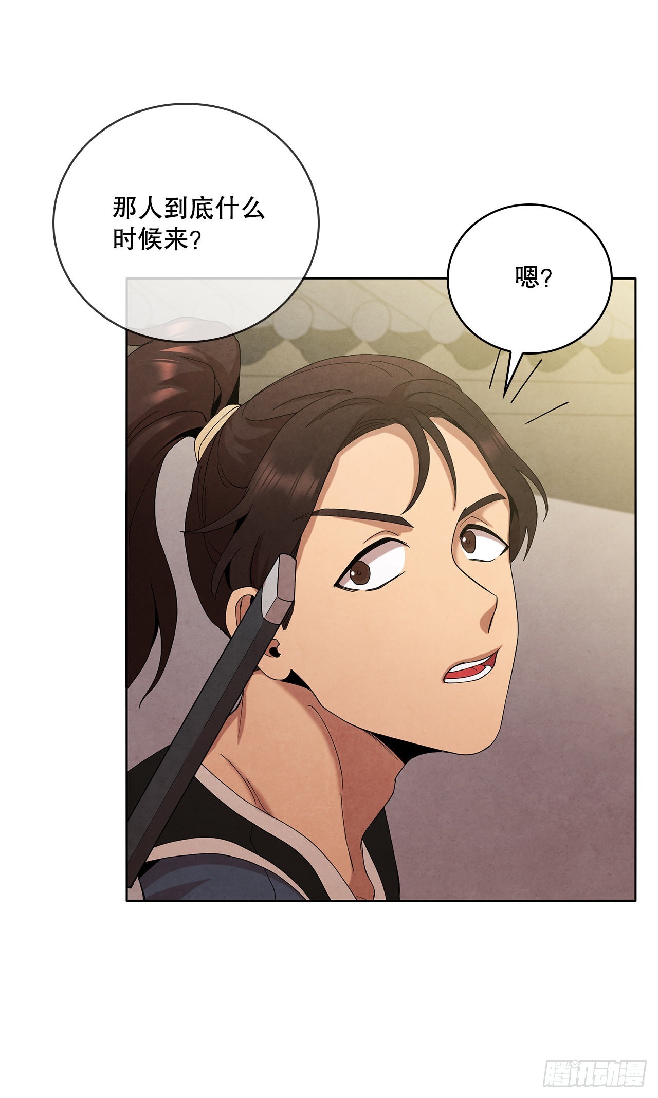 41.神秘的婆婆39
