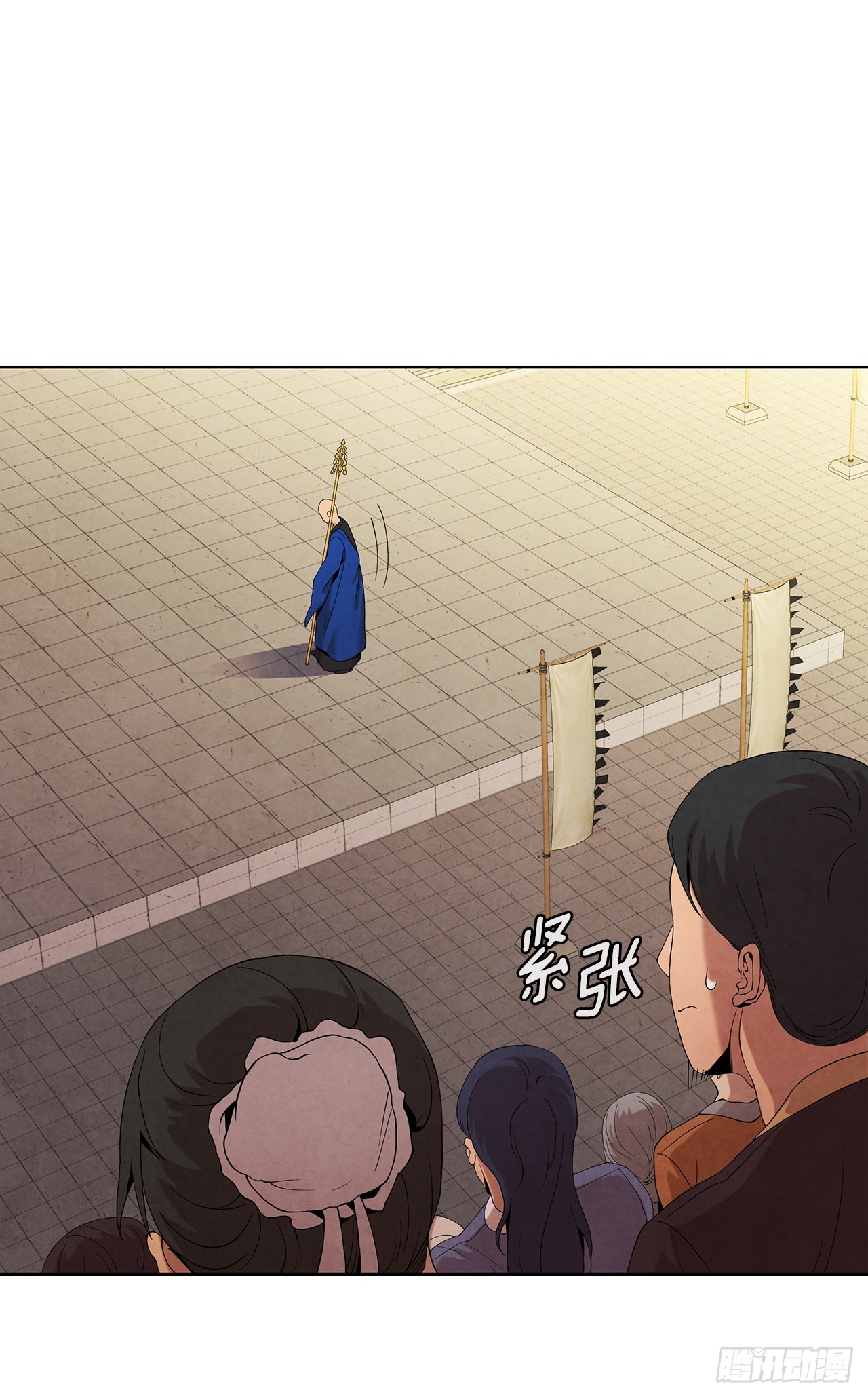 40.比武大会开幕25