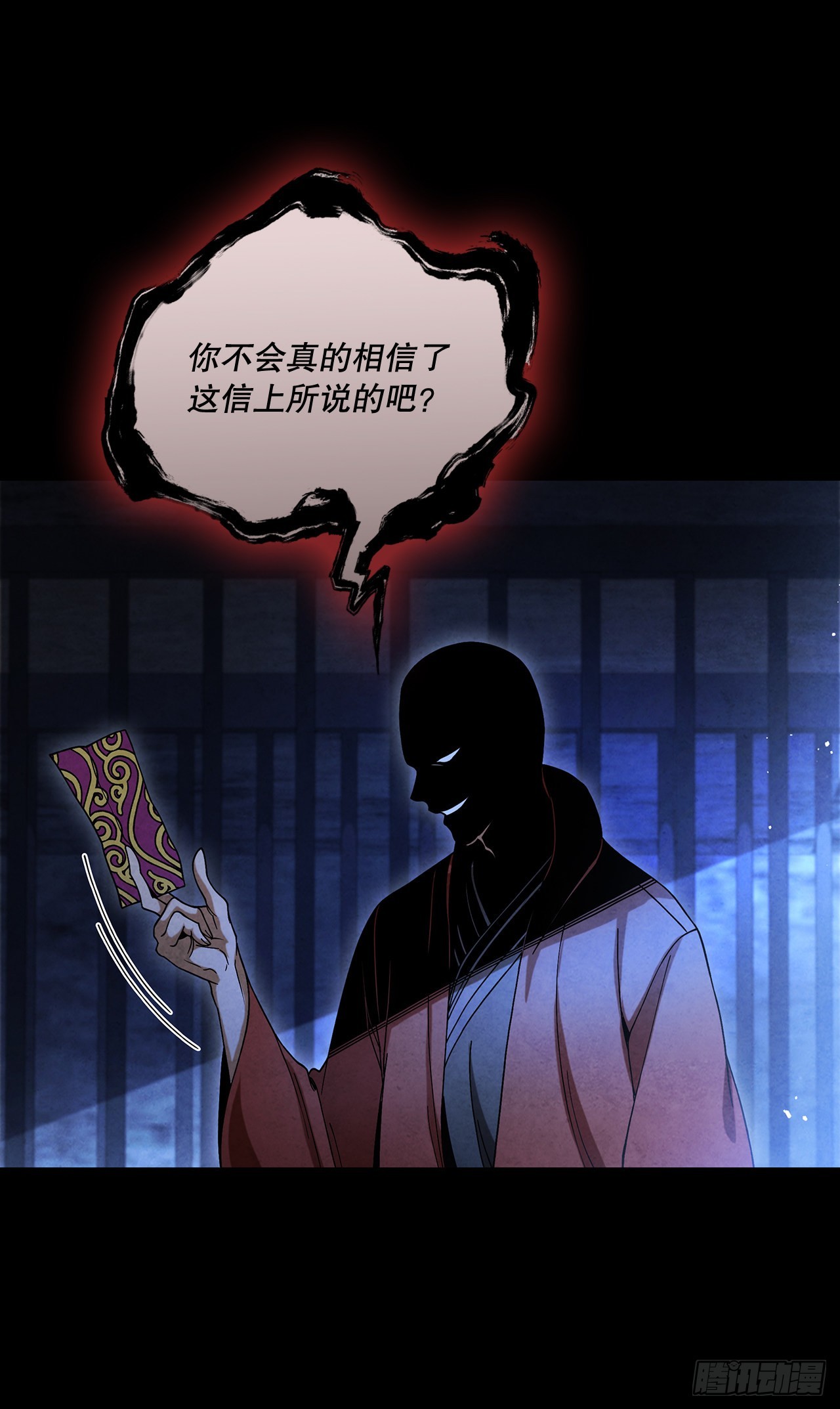 65.剑兰伤心36