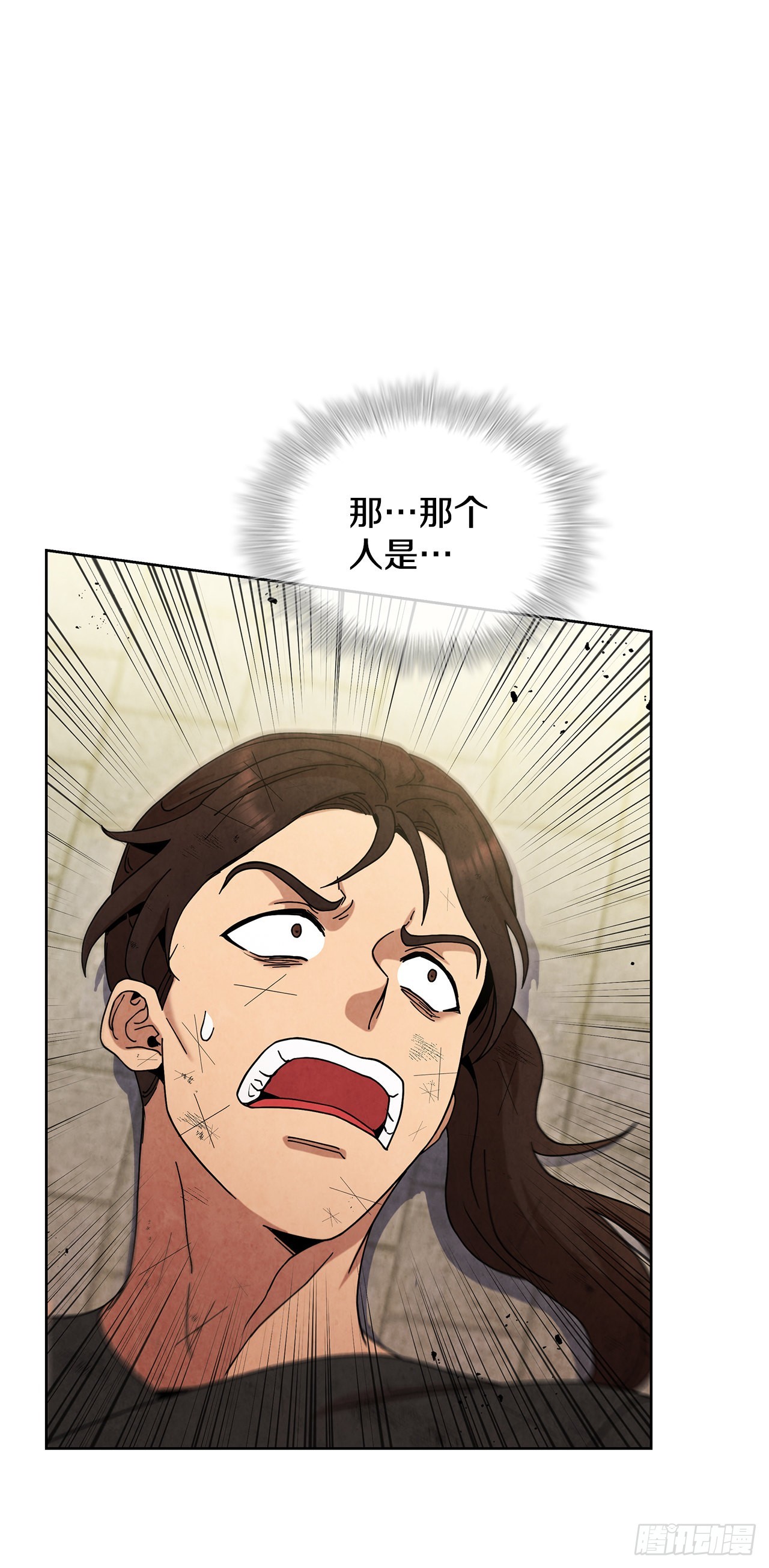 57.艰难逃脱0
