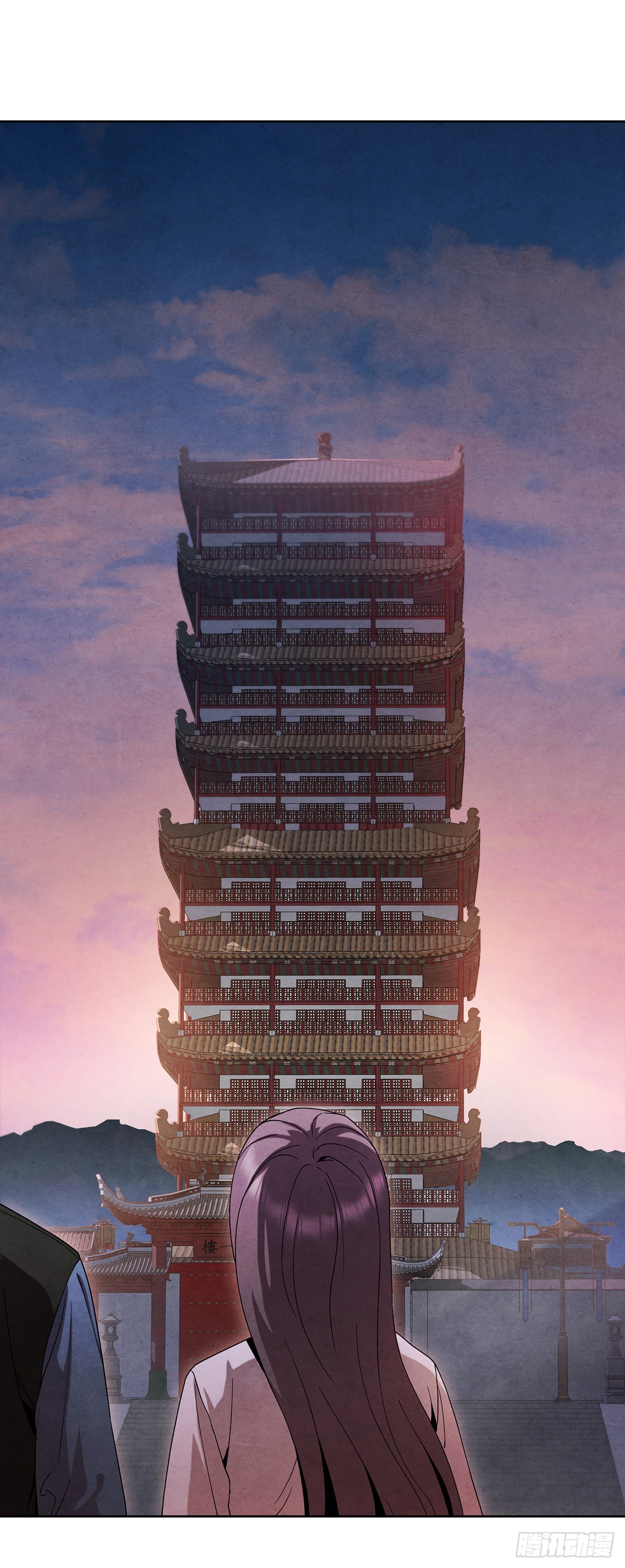 47.刺杀对象14