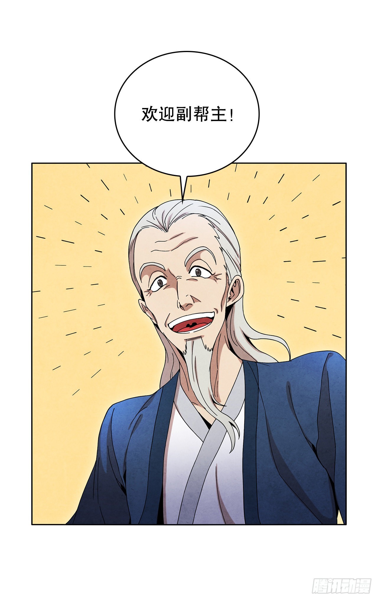 49.神秘小岛52