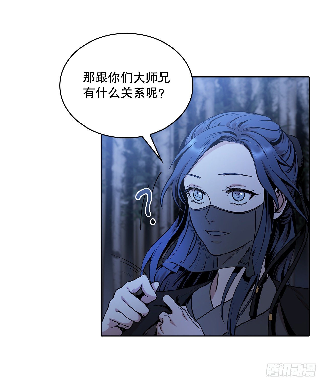 4.花小姐44