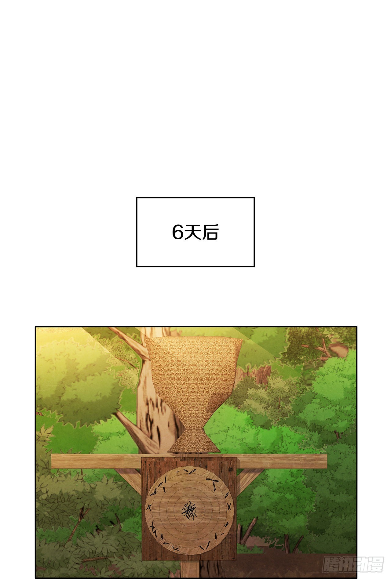 48.闭关修炼81