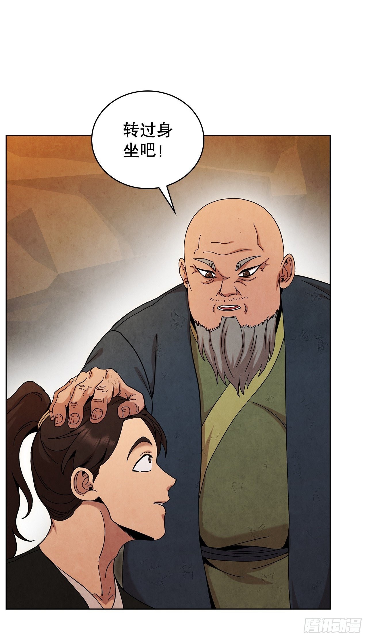 60.毒药激活潜力15