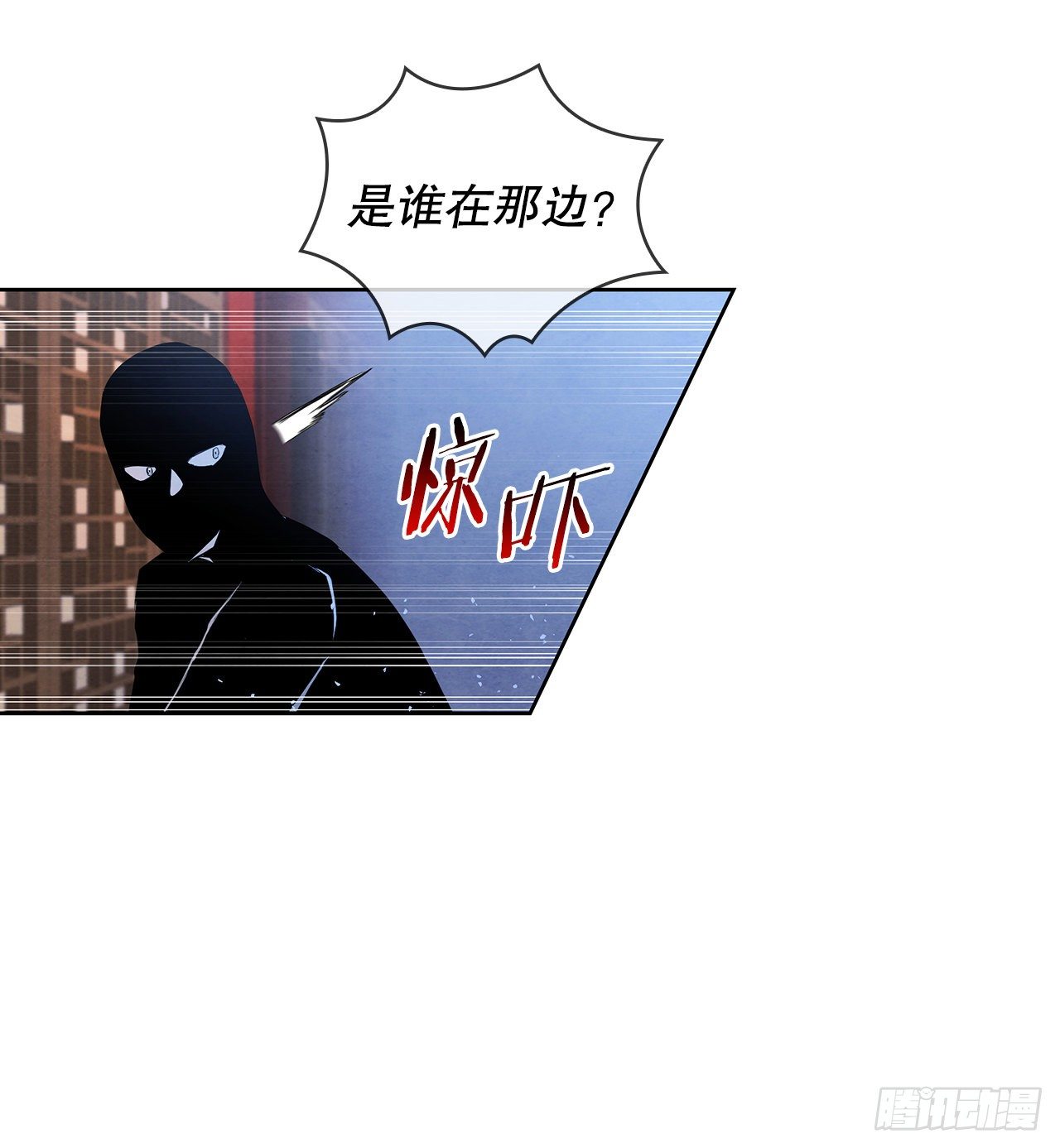 6.各自的目的50