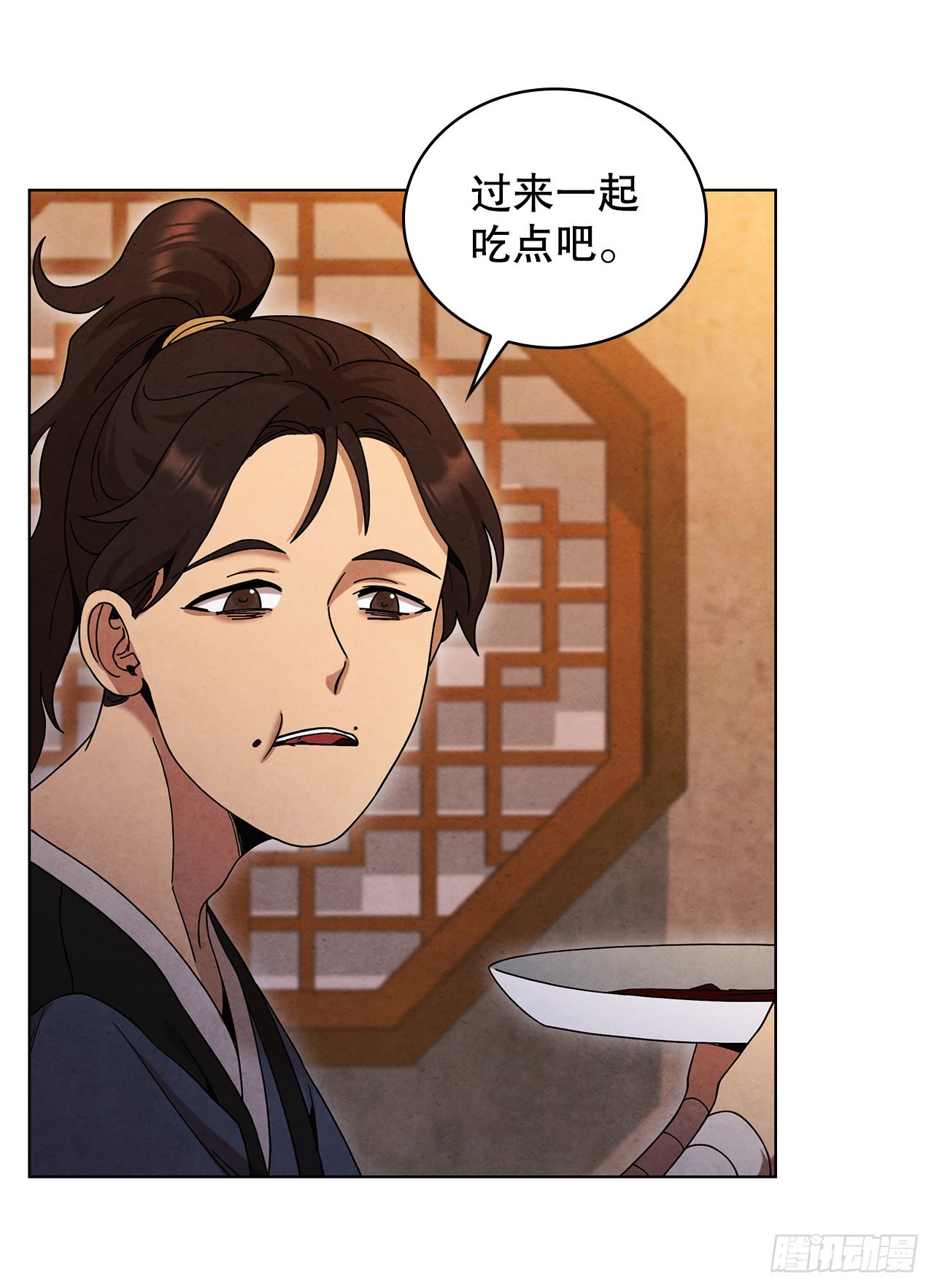62.保护恶人72