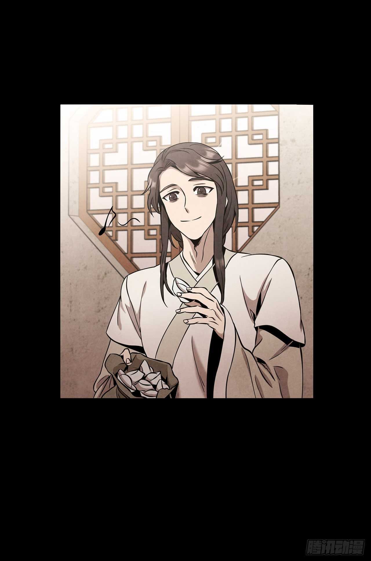 25.营救剑豪17
