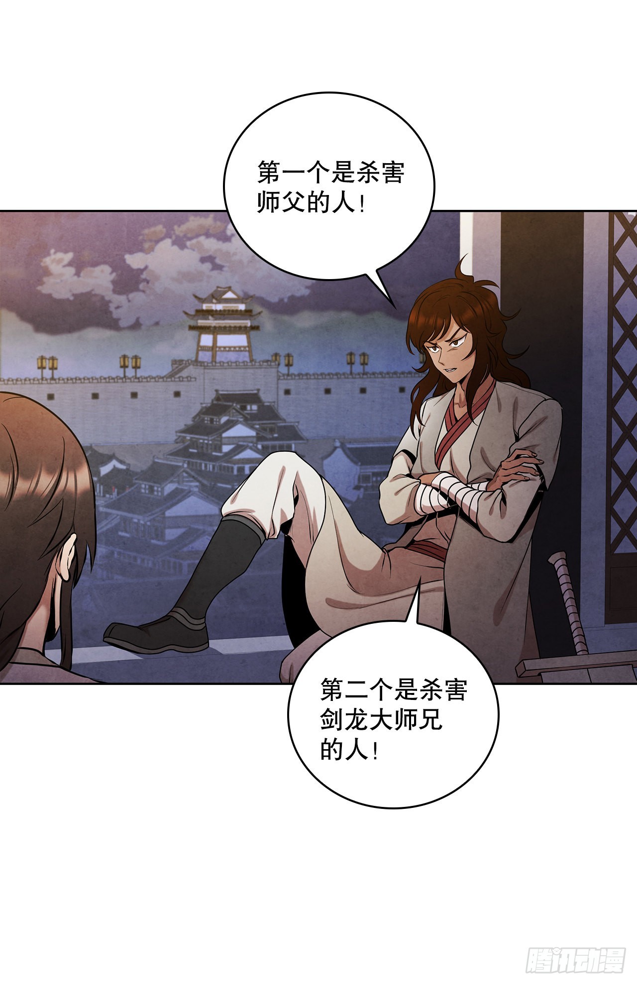 37.花小姐再次出现27