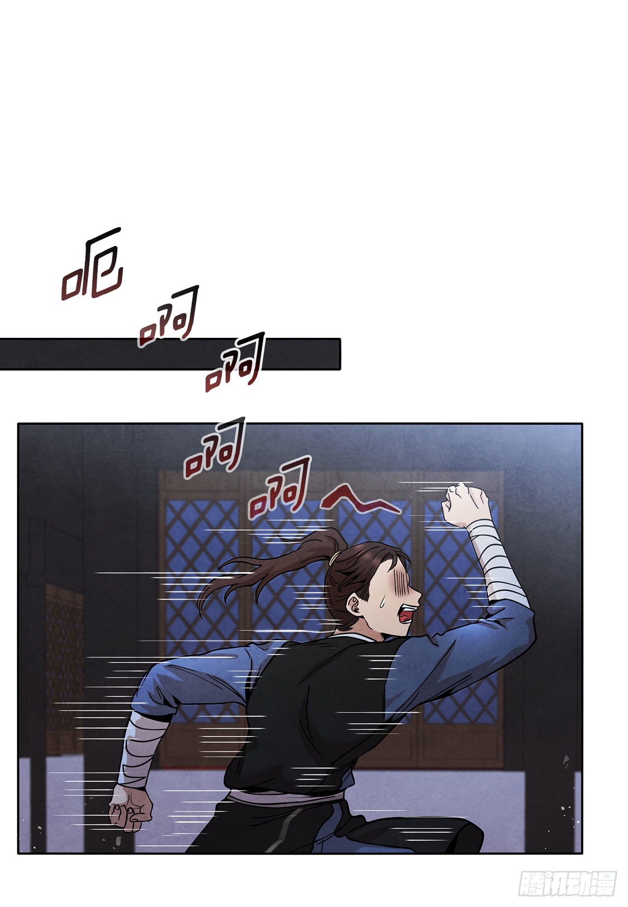 37.花小姐再次出现20