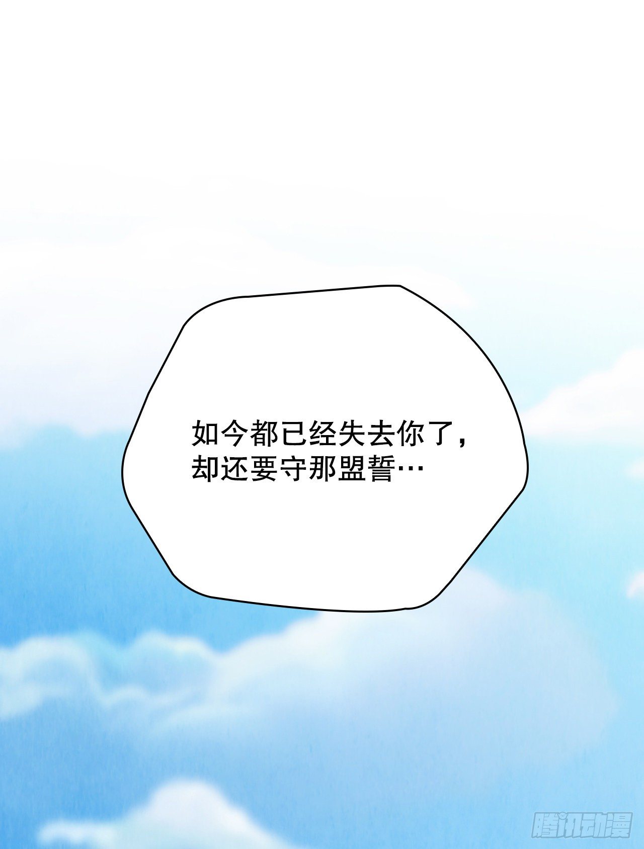 9.开战40