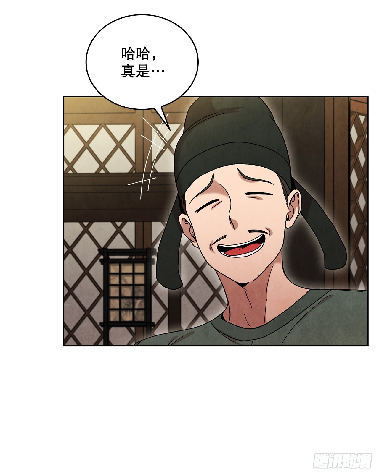 56.玄宇真人出现30