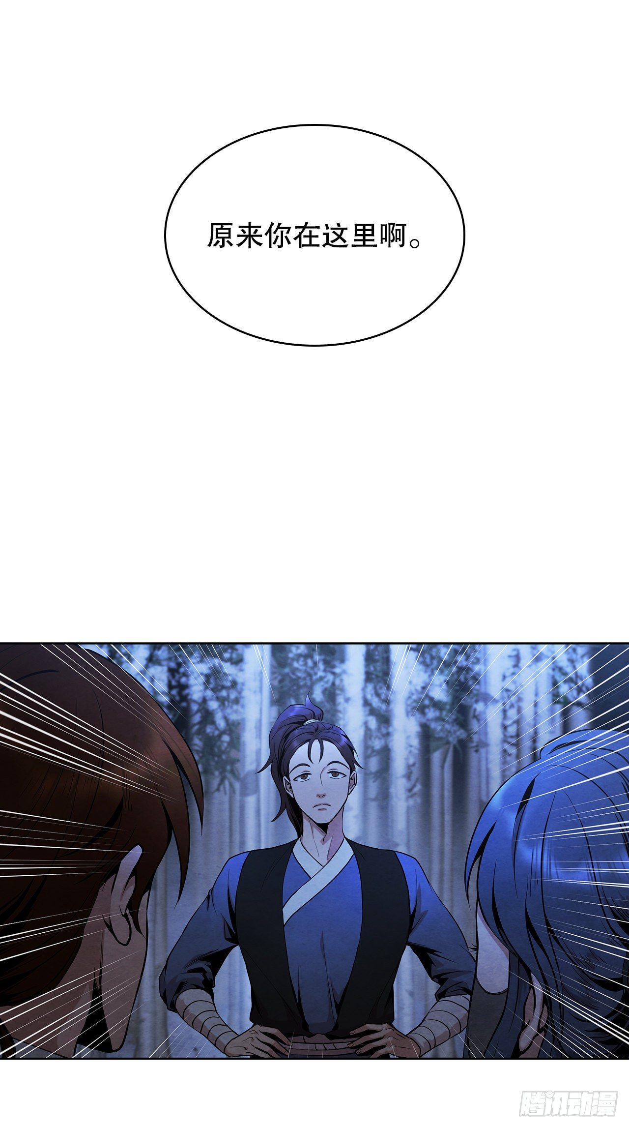 4.花小姐30