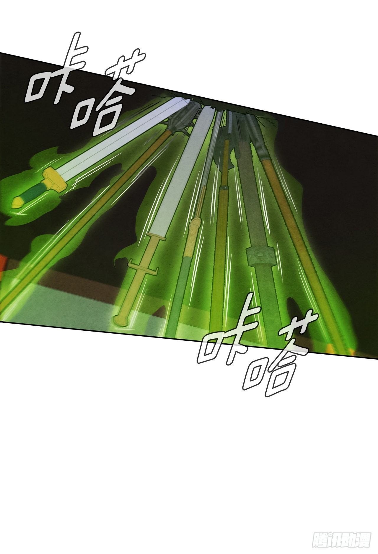53.剑龙出现36
