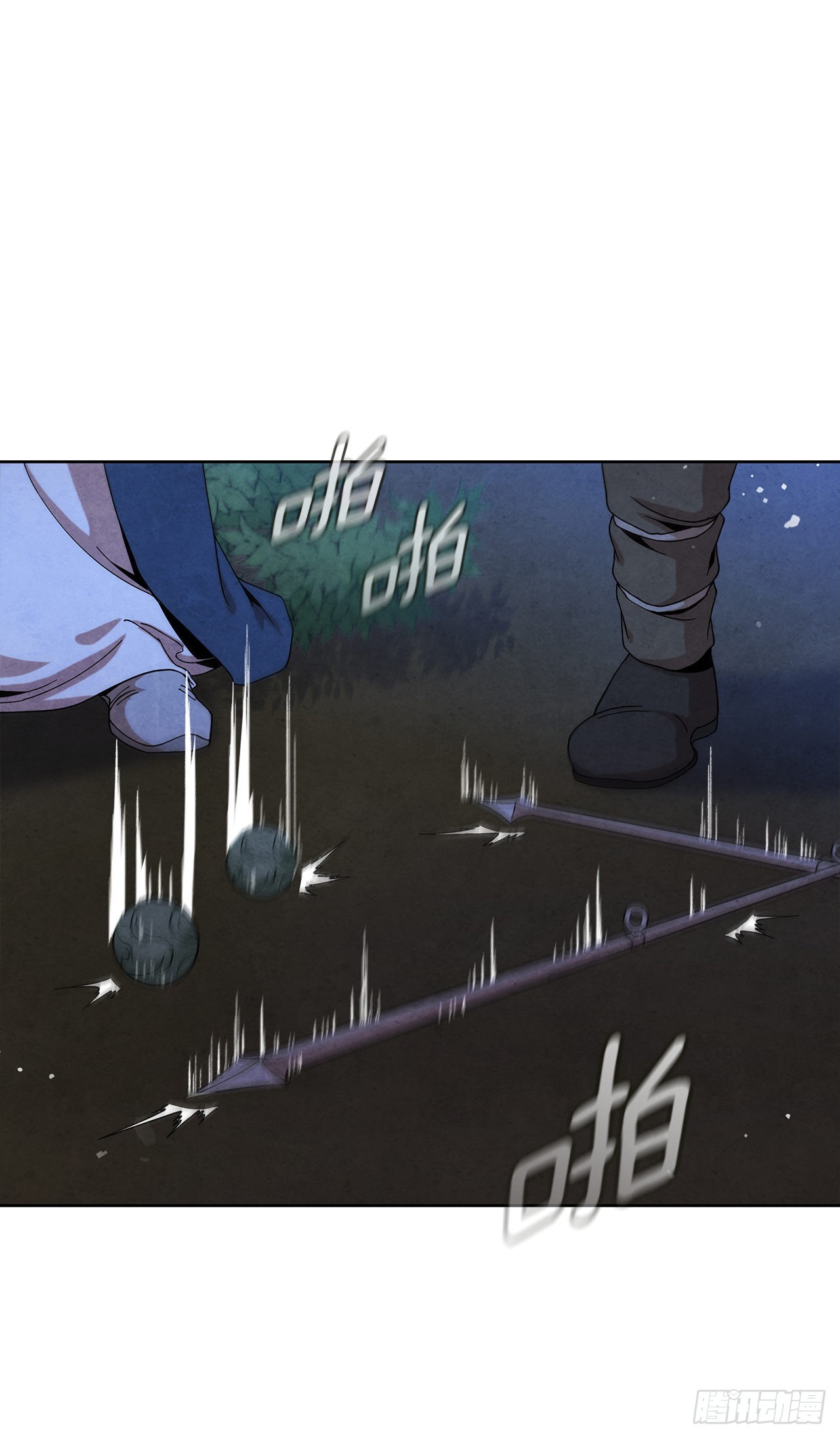 51.剑海消失0