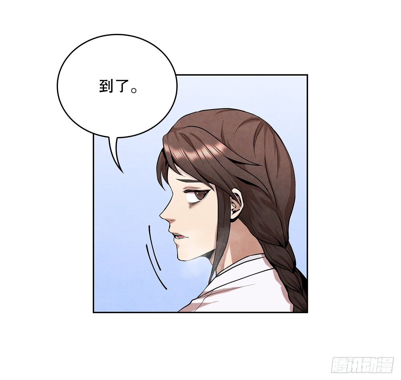 8.送终55
