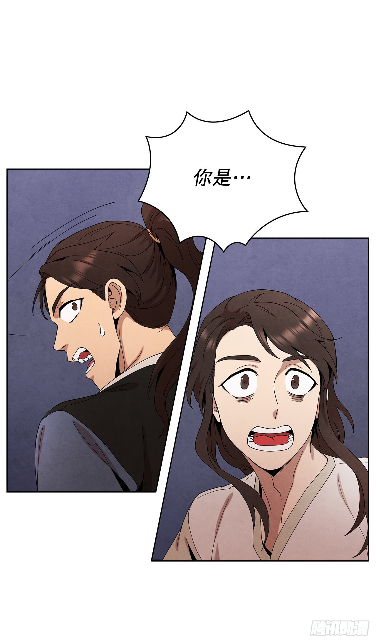 41.神秘的婆婆67