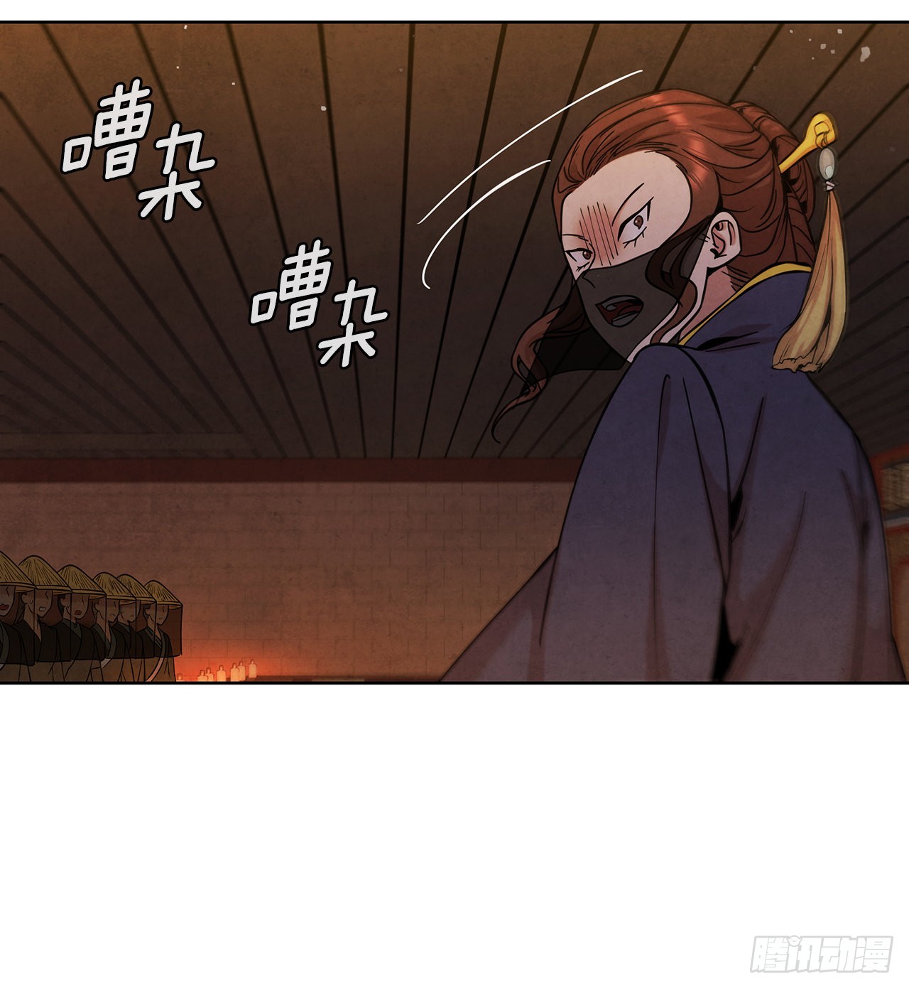 35.宋居汝入狱9