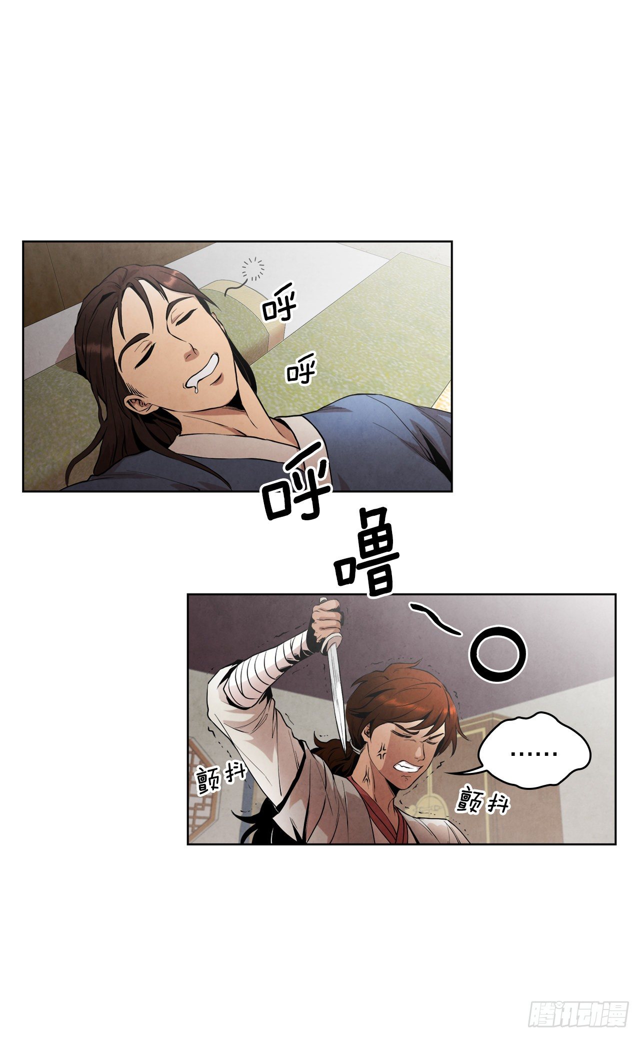 1.我是大师兄58
