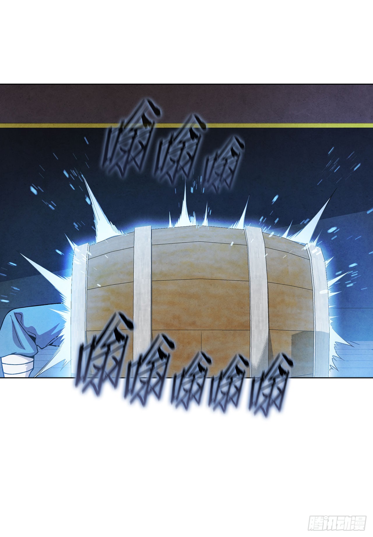 69.雪花的背叛39