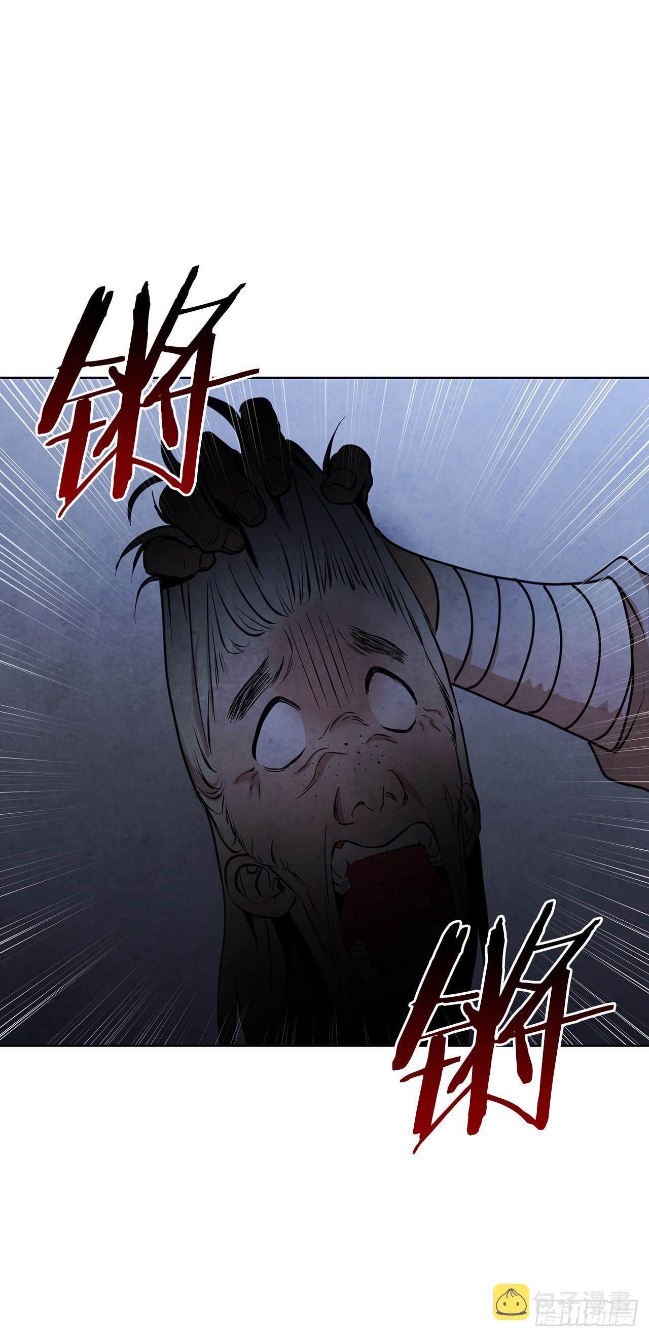 32.剑海归来20