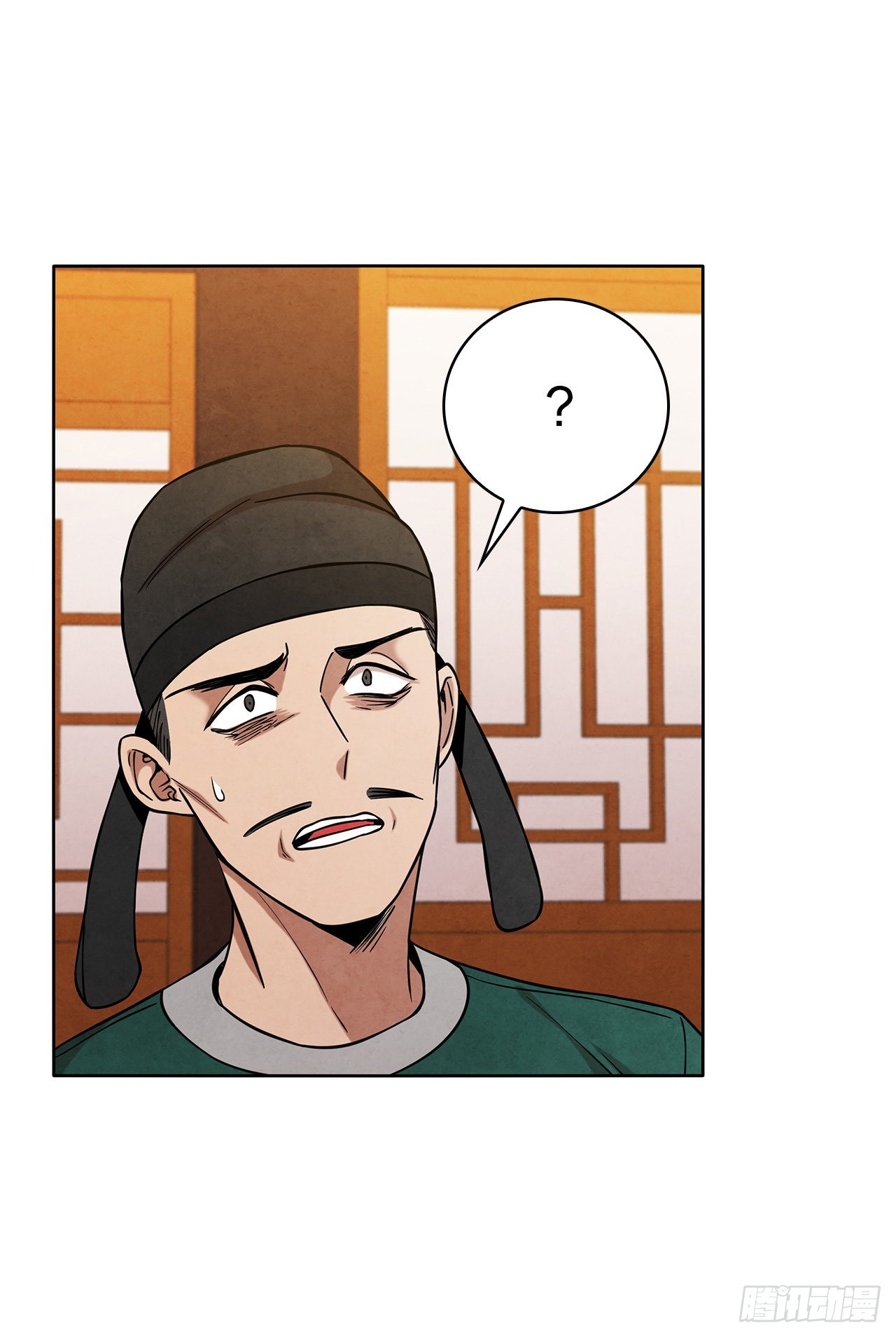 36.家破人亡38