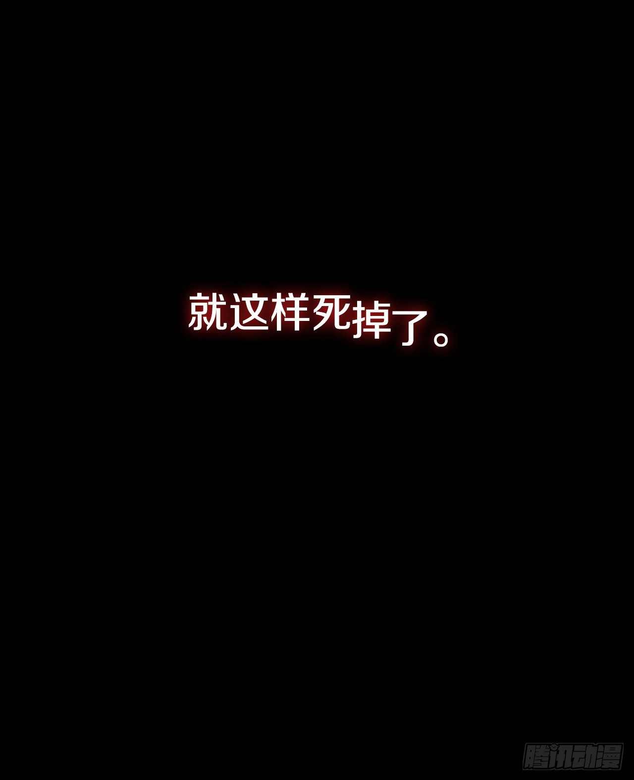 65.剑兰伤心5