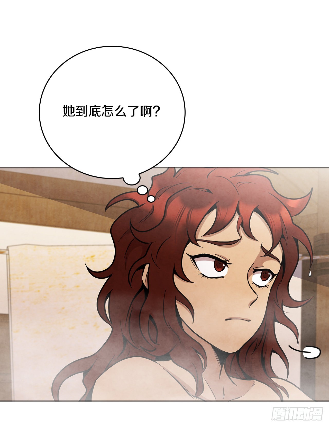 31.剑兰遇险？52