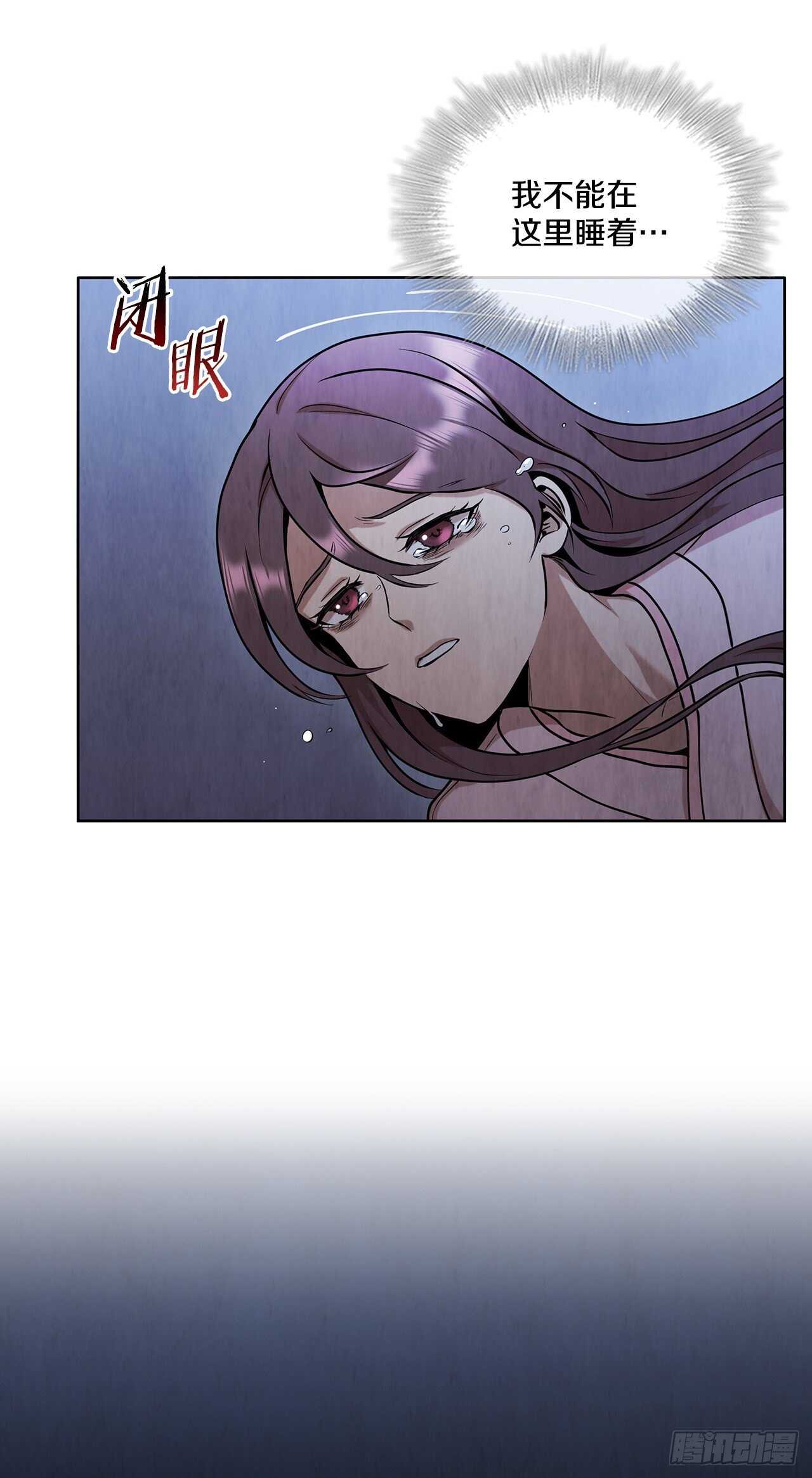 23.剑龙师兄出现28