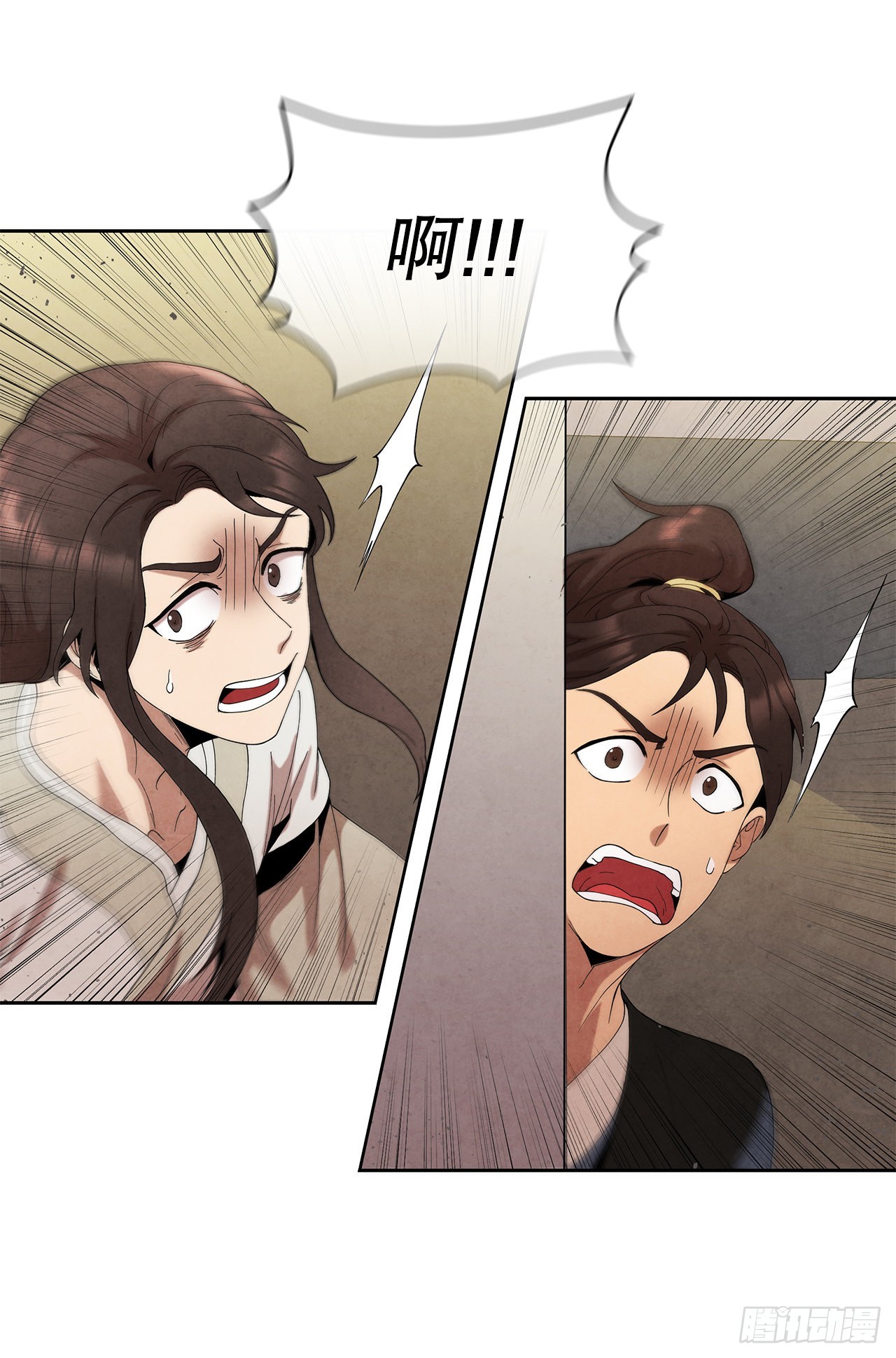 41.神秘的婆婆43