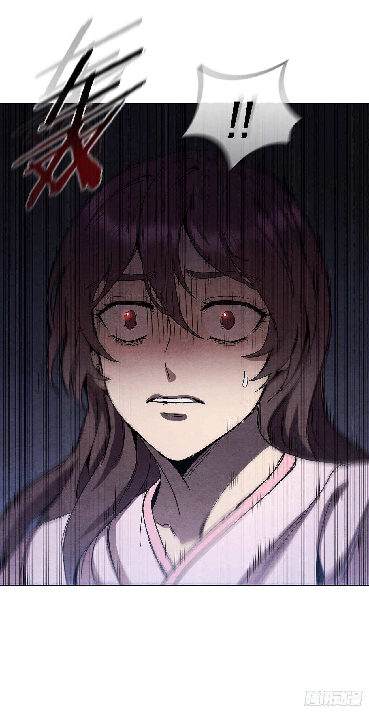 47.刺杀对象18