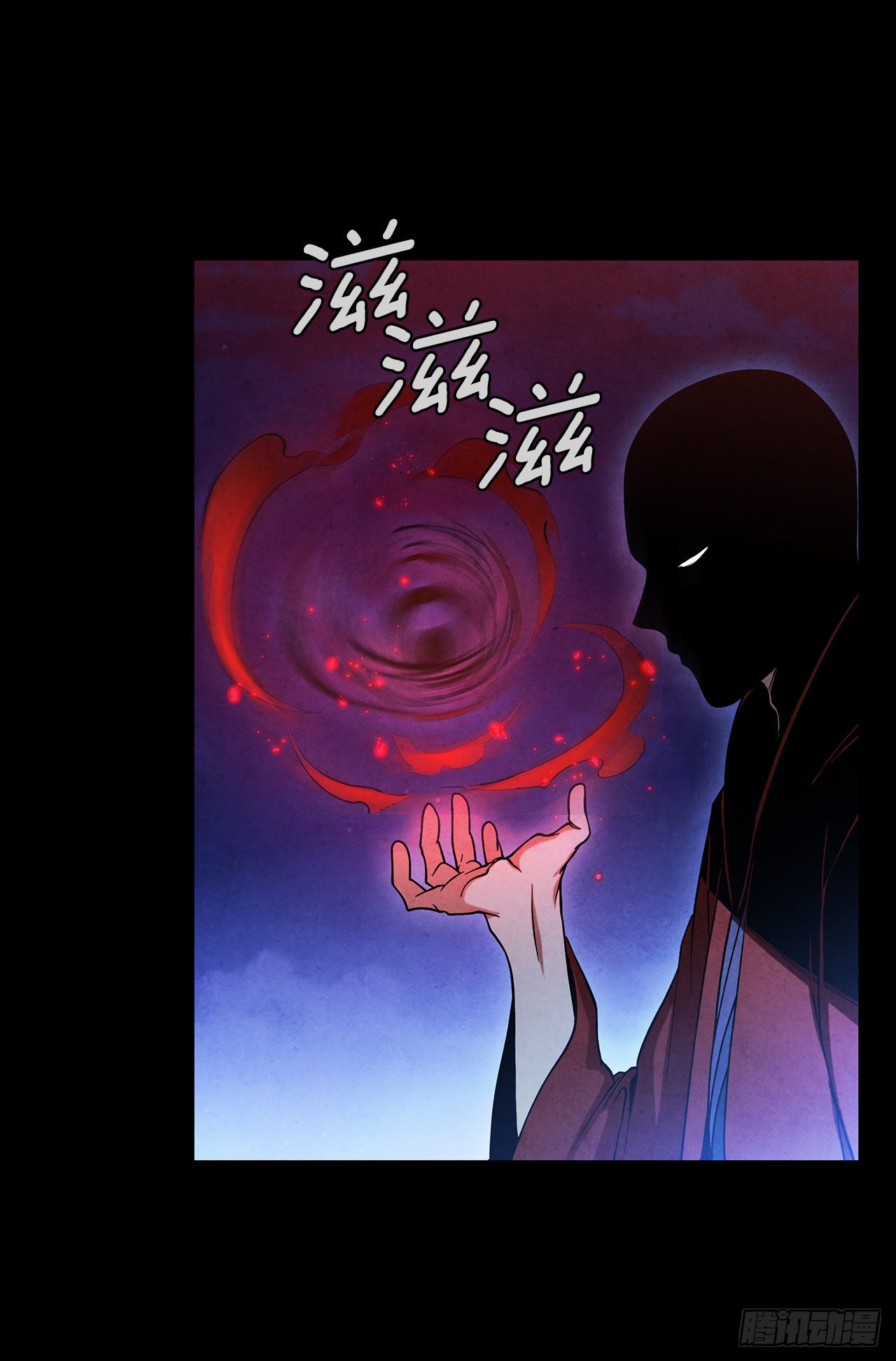 71.海龙之争（2）15