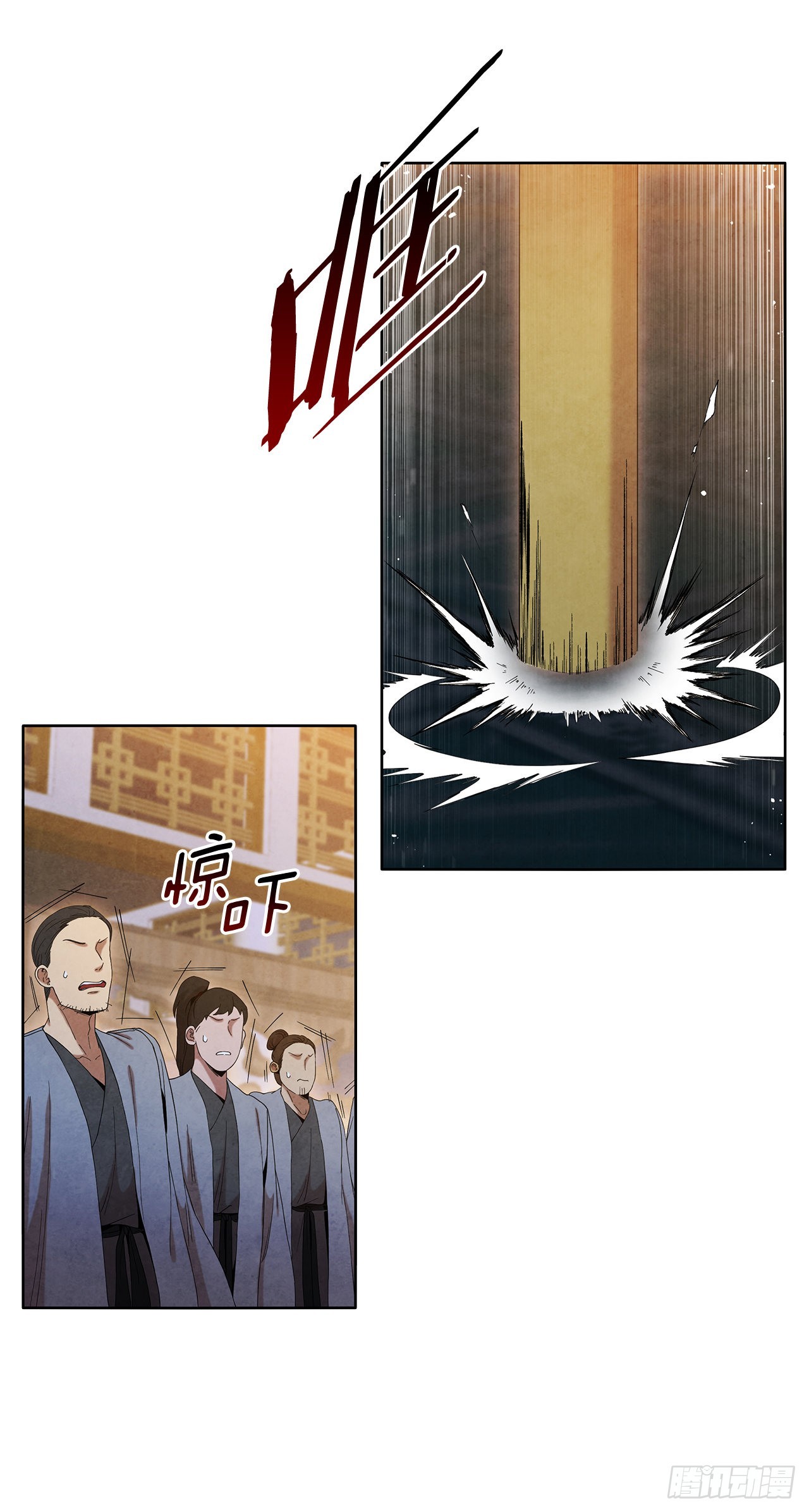 44.石手道长去世60