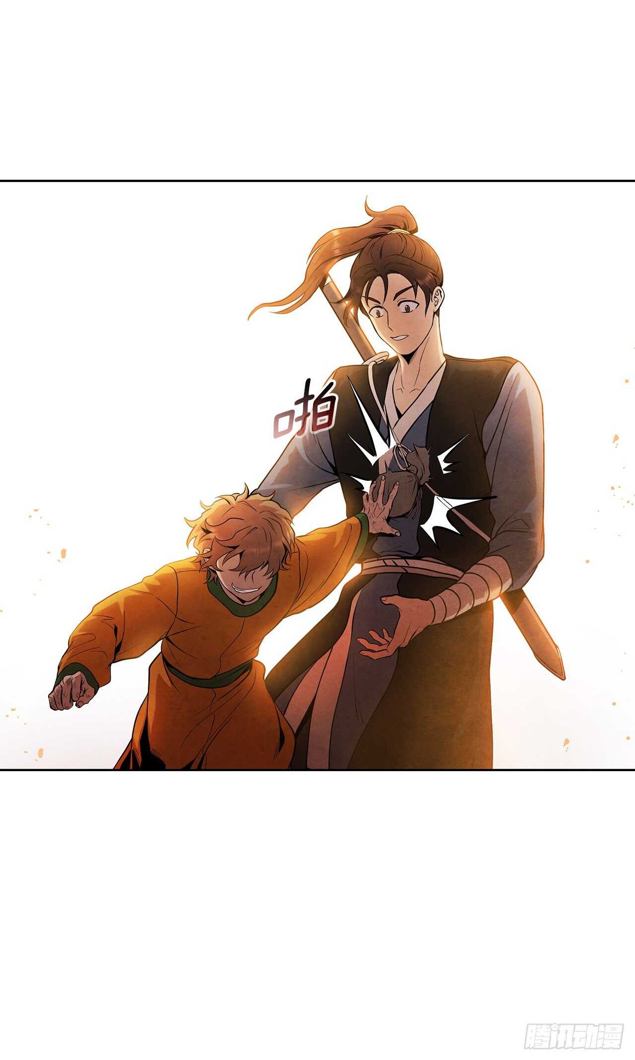 20.镖师选拔考试73