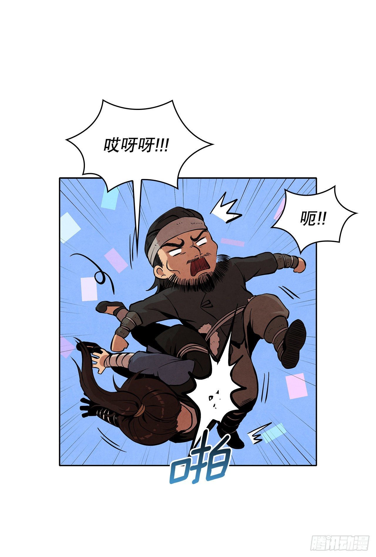 3.吊唁22