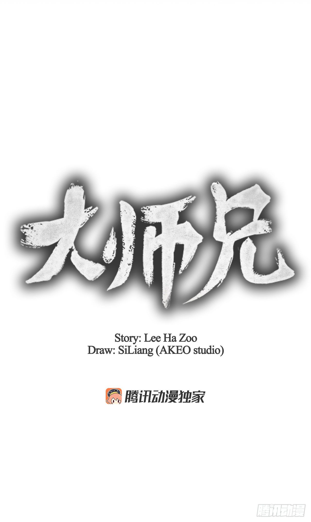 9.开战26