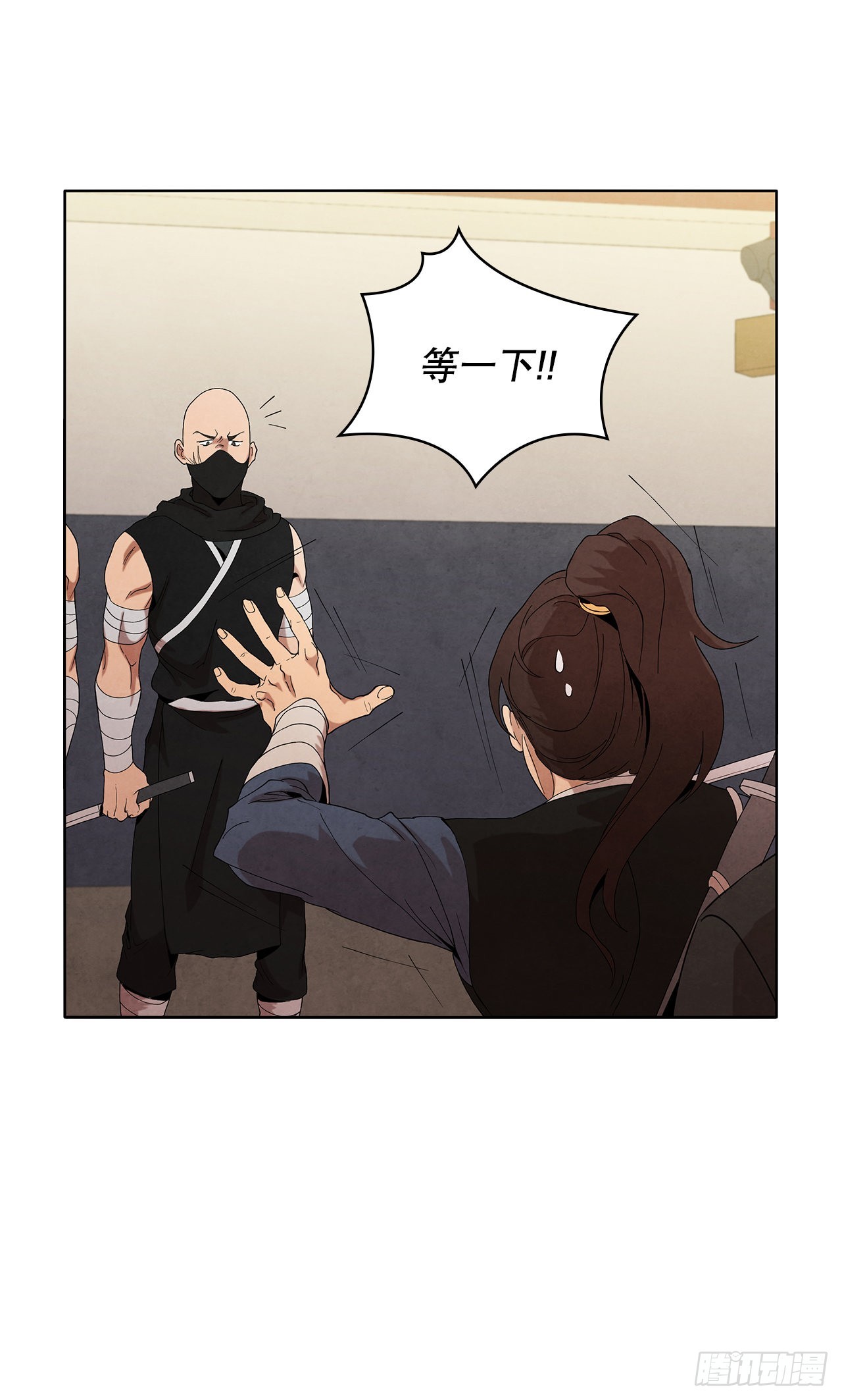 41.神秘的婆婆55