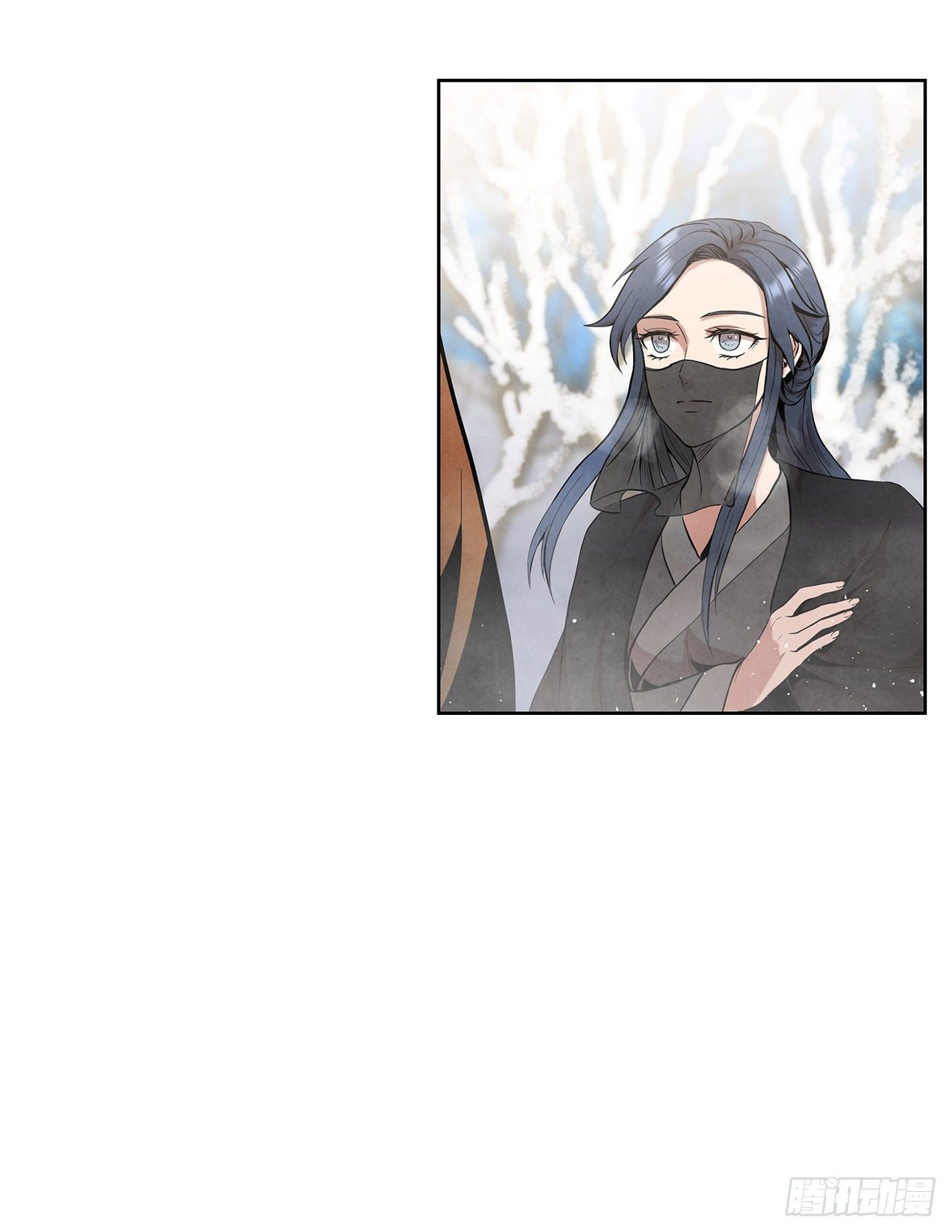 8.送终54